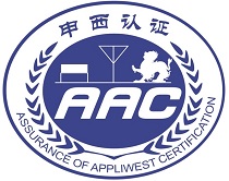 4.13-14重庆CCAA备案“服务认证”专业知识培训