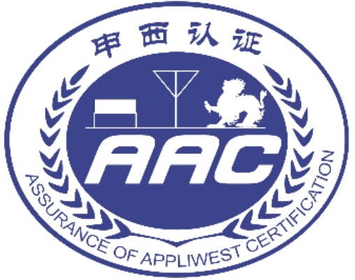 AAC-WI-RZ-234 企业碳中和管理体系认证实施规则