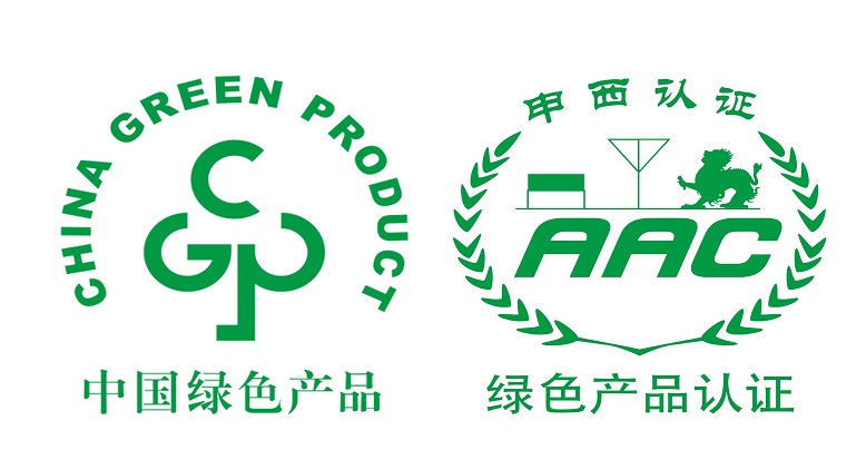 China Green Product